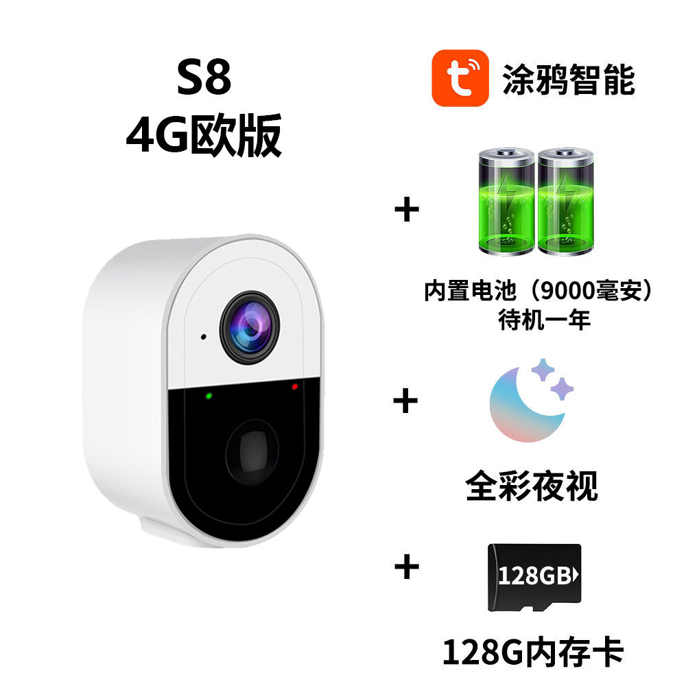 S8T + 4G versión europea + batería de 9000 mAh + tarjeta de memoria 128G