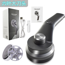 ��USB���ʽë���޼���6�~���^������ë������ȥ����늄�Óë��