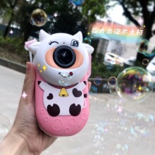 儿童泡泡机ins网红全自动不漏水电动吹泡泡手持照相机不撒液