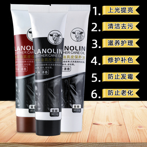 Shoe Polish Black Colorless Leather Shoe Care Oil Brush Shoe Polish Leather Clothes Cleaning Care Universal Shoe Cream Waterproof Shoe Shine Artifact