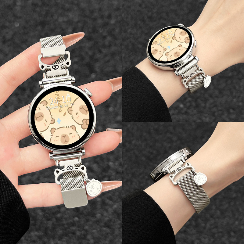 Suitable for Huawei Gt6/5 Watch Strap Milan Magnetic Suction Capibara Watchgt4 Watch Chain 5Pro Women's Gt3/2