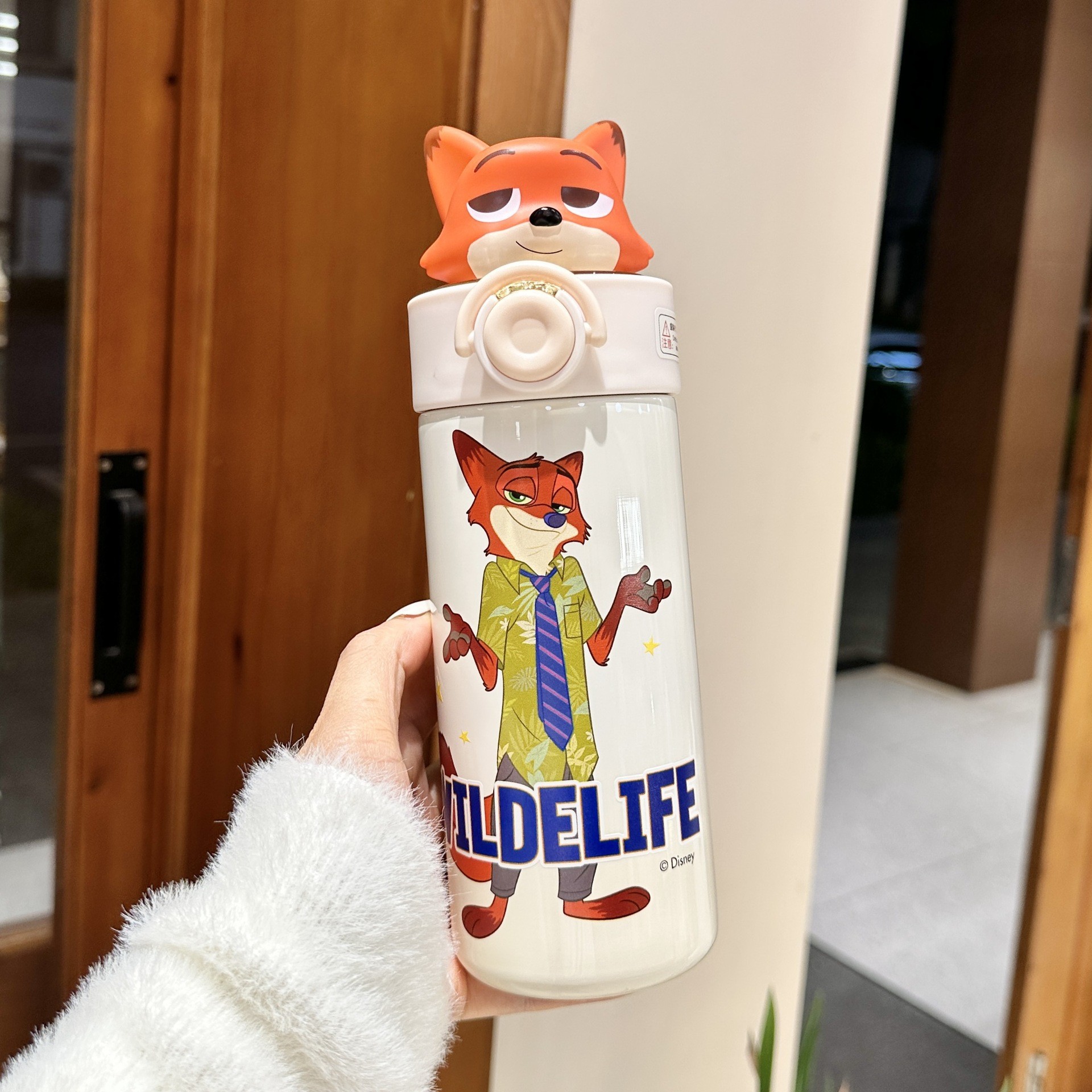 Nick 450ml, la muñeca de rebote