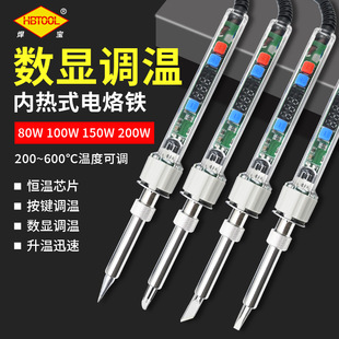 ����909���ʐa������F�ȟ�ʽ���{�غ��a�� EP-D100/D150/D200W