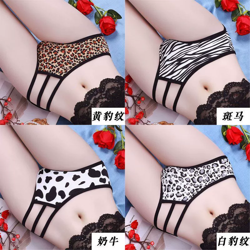 Underwear, breathable trousers, antibacterial pants, thin strap