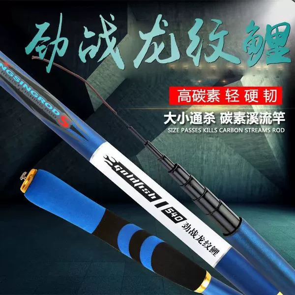 Single foam handlebar handlebar 2.7+ gift package