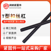 ���ο۽z�ܸߏ���T�������۽z�Uȫ�ݼy�ݗU�{���͸��g����