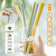 ����һ���Կ��؏Ϳɲ��_��ϴʳƷ��ܛ�����z�����냺ͯ��ˮ�S���l