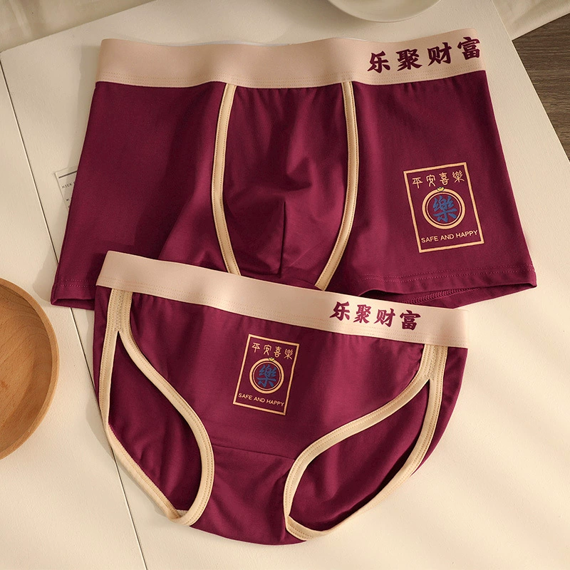 Год рождения Мужские красные трусики Мужские хлопчатобумажные трусики Пара Красные трусики Роговые брюки Четыре угла трусики Мужские волосы