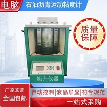 �x���x����՜p��ë���ܶ������z�yԇ�x�r����׼����ճ�Ȝyԇ�x