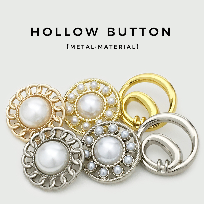 Golden Irregular Hollow Metal Button Accessories Pearl Button Coat Stuffed Coat Button Women's Small Suit Button