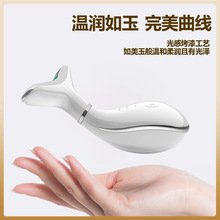 跨境底座美颈仪家用颈纹仪微电流颈部脸部提拉紧致按摩仪美容仪