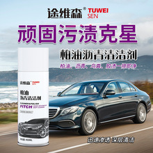 �����坍�� ��܇�����x�z��֬�����z�r����ϴ��܇��ȥ���z��