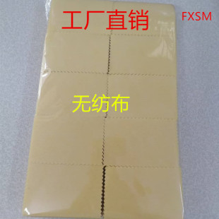 Dust-free cloth mobile phone film tool cleaning cloth computer screen cleaning cloth mobile phone gifts in stock