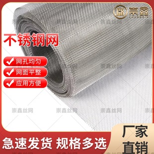 304���P��^�V�W��������ϯ�;W���m�����I�V������^�V�W�Vо��