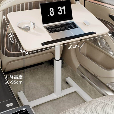 Table for Writing, Homework, and Studying — Car table board - warm-white-5033-gear-terms-applicable-to-small-and-medium-sized-cars