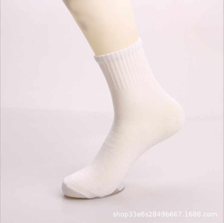 White knee socks, mid-length