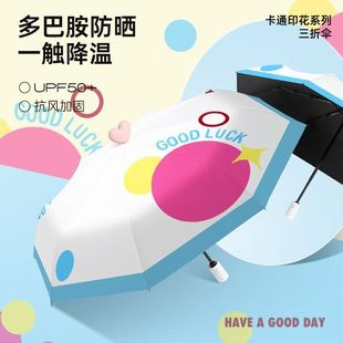 Ͱcꖂɐ۸ֵ̫ꖂ⾀