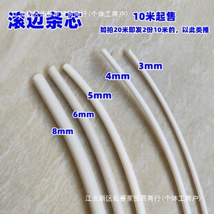 ɳ�l�L߅�lо3mm-8mmɳ�l���|µ�Ǘl���͗l��߅��߅�lɳ�l�o��