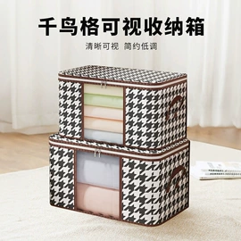 收纳篮/筐;储物挂袋;收纳袋收纳包