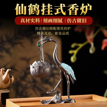 ���Qɏ�����t������t�����҃�ؔ����t�������[��