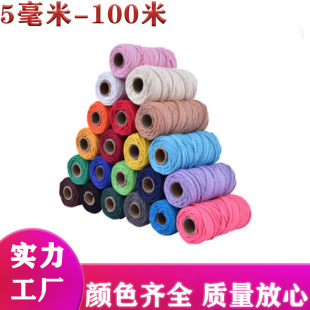 5mm��ɫ���K�޾� �������K��ȫ�޾����K�ֹ�DIY�������K ���b�K