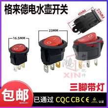 ������ˮ��ԭ�S�_�P늟�ˮ������A���_�P ���R��T8-A���