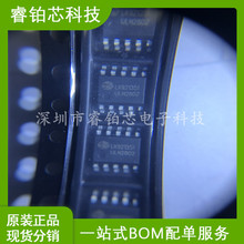 ULN2802 ���� 4ͨ�� SOP10 ���ֶ�����оƬIC �ֻ���� ʵͼ����