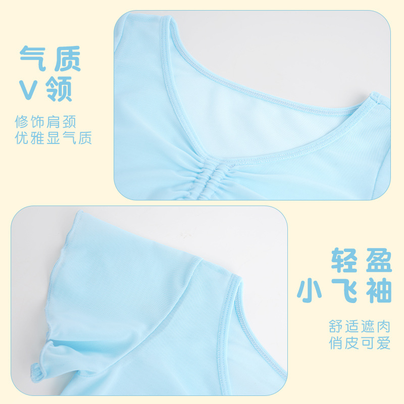 Ropa de baile para niños en verano, blusa, chal de malla, chaleco fino blanco, jersey, ropa de práctica para niñas