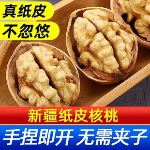 ���l�½�185��Ƥ����ԭζ��؛�خa�ЋD��ͯ�����ք�������Ƥ����