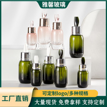 雅馨现货 挑棒精油瓶15ml 30ml 50ml玻璃化妆品分装瓶精华乳液瓶