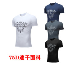 跨境健身衣跑步运动服高弹力短袖男训练服装运动速干衣紧身衣男