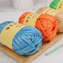 ���c�c�W�Ⲽ�l���ֹ�����diy���ϰ�ë������Ь������ż�h����l