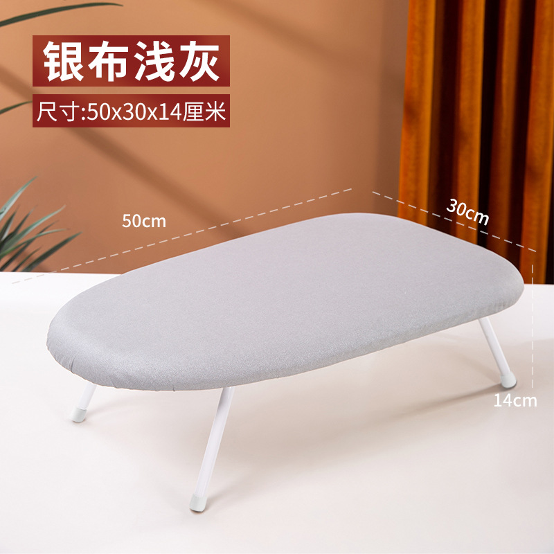 Hogar pequeña tabla de planchar de escritorio dormitorio plegable mini tabla de planchar multifuncional ajustable de alta temperatura portátil