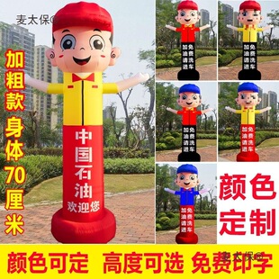 �_�I��⹫����ģ����V�������˚�ģ��ż�u�[���ǹ��T������̫��