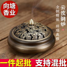 ���l�P��t������޹�t���S�~̴��t��녠t�҃�����͹�����t�[��