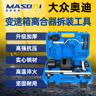 �Rِ��˹�󱊊W��OAM��7��׃����S�� �x�������b��DSG�p�x�ϲ�ж