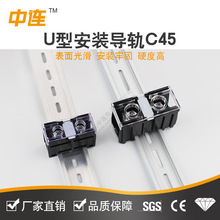 ���B C45�X�Ͻ�늚⌧܉��·��DIN��܉U��DZ47�_�P���b���������