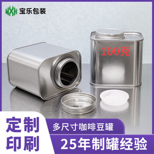 150�˿��ȶ��޲��~�ǹ����b�޷�ĩ�ܷ��F�� ���N��ʳƷ���R���F��