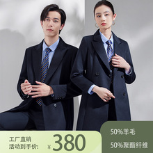 职业装羊毛呢大衣男士中长款羊毛外套青年修身西装领毛呢子风衣