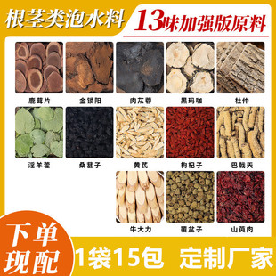 ����޽��ɐ���i��S����轲质���˽z��ɽ���Ǹ�����¹���S��ɣ�