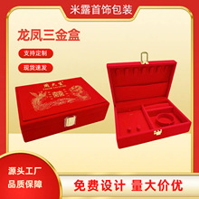 �F؛���P������ܴ������P���������錚���c�ռ{�����机�