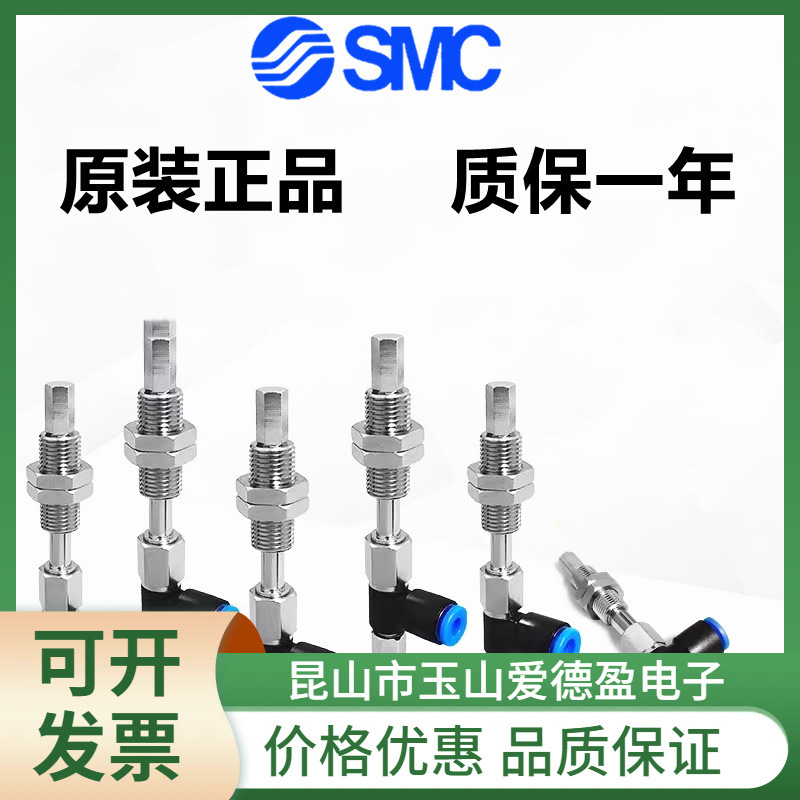 SMC真空吸盘ZPR10/13/16/20/25/32UNJUSJ10-04/06-A10专用