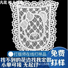 ����̽��ڴ���ţ�̽z�W������Ƭˮ���ٽz��߅�o��DIY��ɫС��Ƭ
