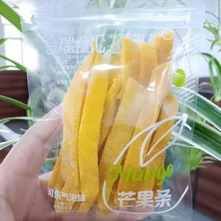 ����ʳ�R â���l �ɘ�����ζâ���l  â���� һ��5��