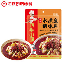 ���ד��Ϝ�����~�{ζ�Ͻ�����~ˮ���~�{�����l