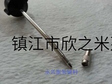 9YW�M�����ϙC�͉� �����͉�����ƿ �z�� �c�z�� �L����� 130 18