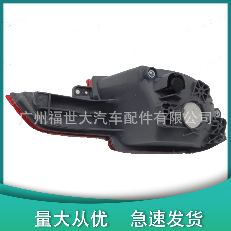Aplicable a Honda Binzhi HRV16-17 luz antiniebla trasera luz de palanca trasera