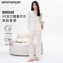 50֧��z�m��Ī�����Ҿӷ�Ů���b�����_���L���Lѝ���⴩Ůʿ˯��