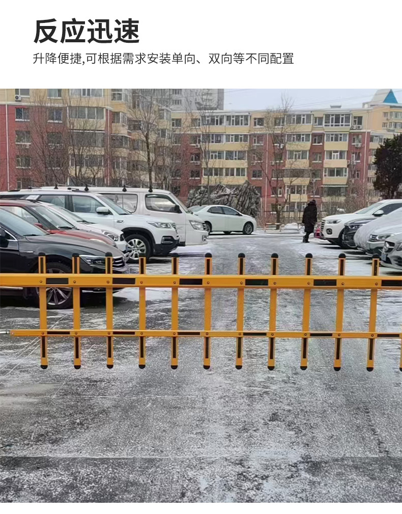 Parking lot barrier gate charging management system License Plate Recognition community Vehicle Access Control System intelligent barrier gate integrated machine