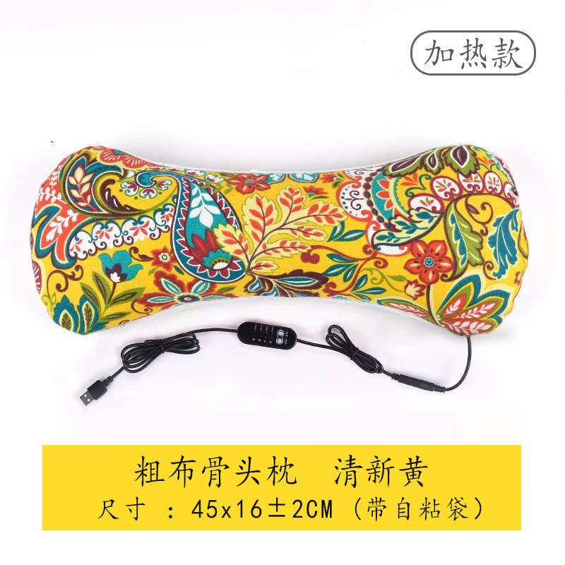 Coarse cloth heated bone pillow fresh yellow